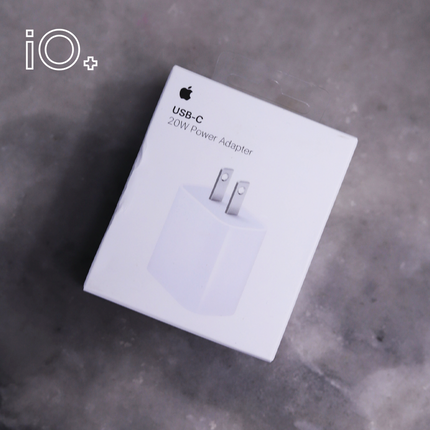 Cubo USB-C, 20W